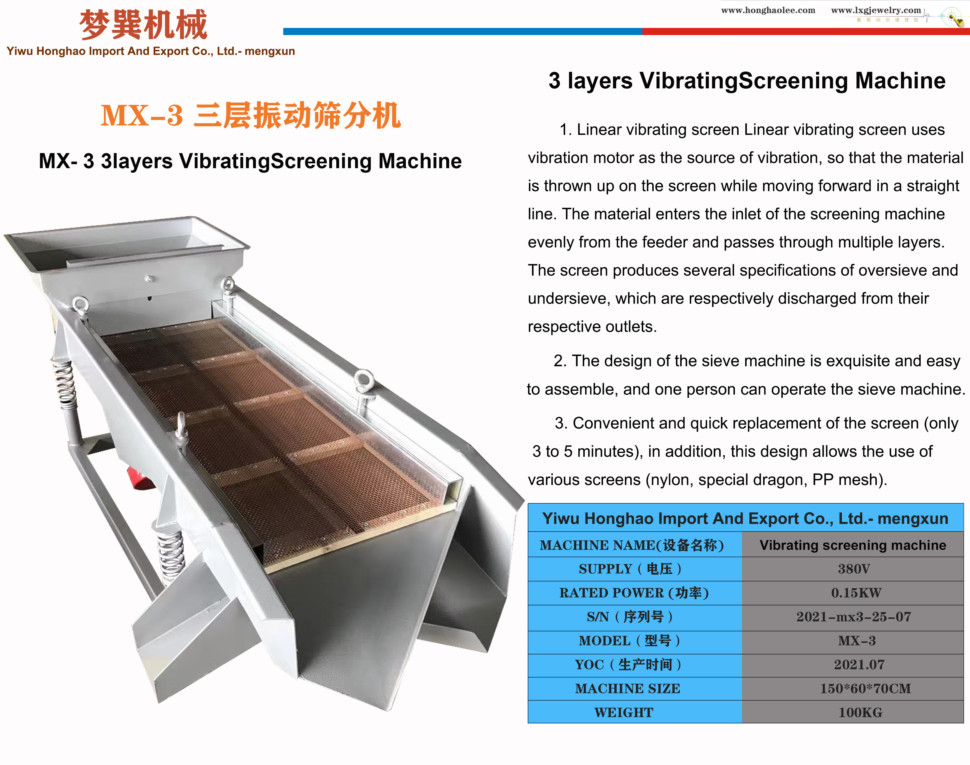 50L  large capacity centrifugal disc polishing machine / finishing machine high speed eddy current finishing machine