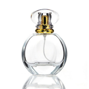 Spray Empty Glass Spray Perfume Bottle Sphere Flat Cosmetic Packaging Pump Essential Oil Bottle