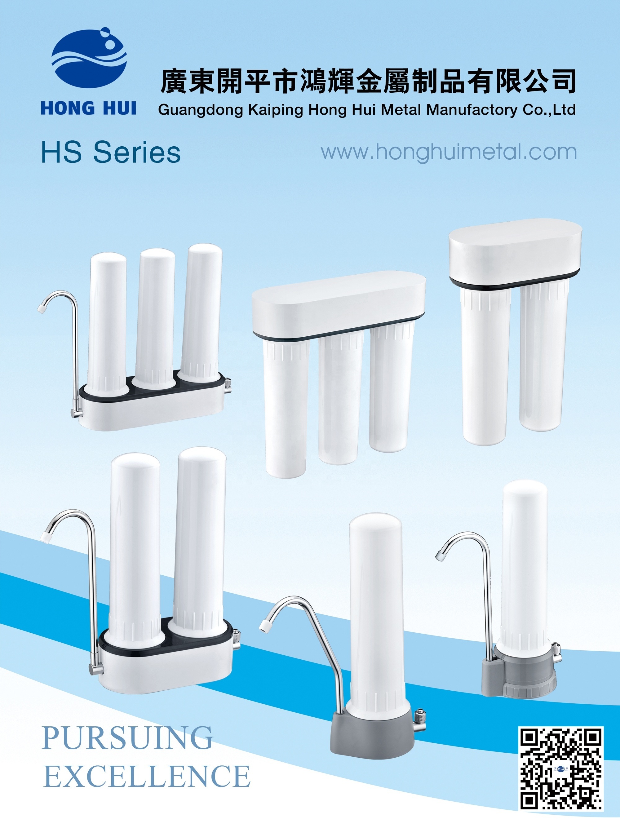 QING YUAN HS-10A Under-sink Ceramic Cartridge Water Filter Housing