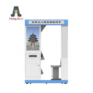 Self-service multi-functional cash payment passport ID photo booth/photo printing booth