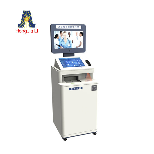 Photo Kiosk,Photo Printing Kiosk,Photo Booth Kiosk (HJL-600B)