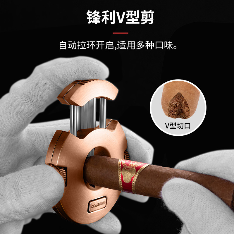 Cigar Scissors V-shaped Stainless Steel Blade cigar cutter Hidden Double Diameter Cigar Diamond Knife