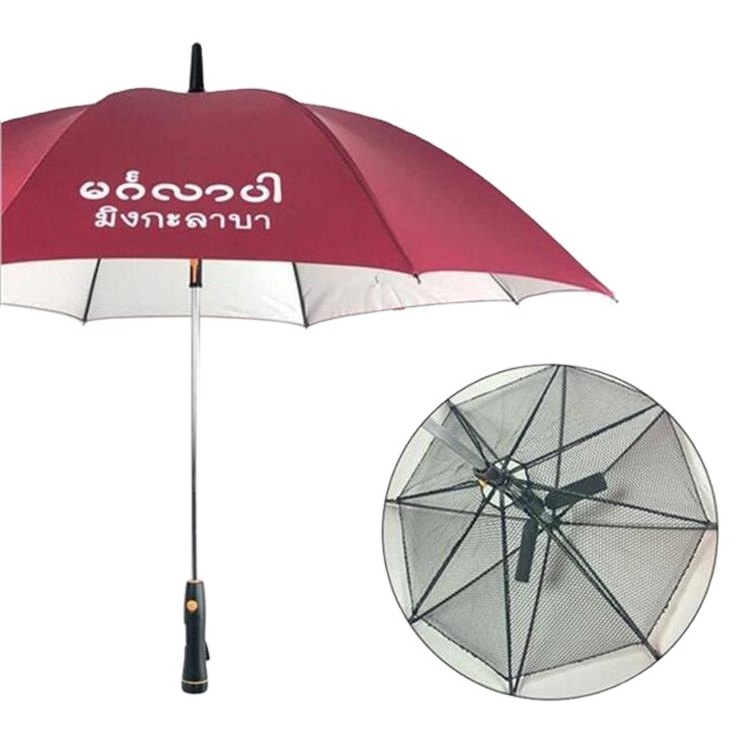 Mist Misting Umbrella With Fan And Magic Bottle Water Spray Fan Umbrella With Water