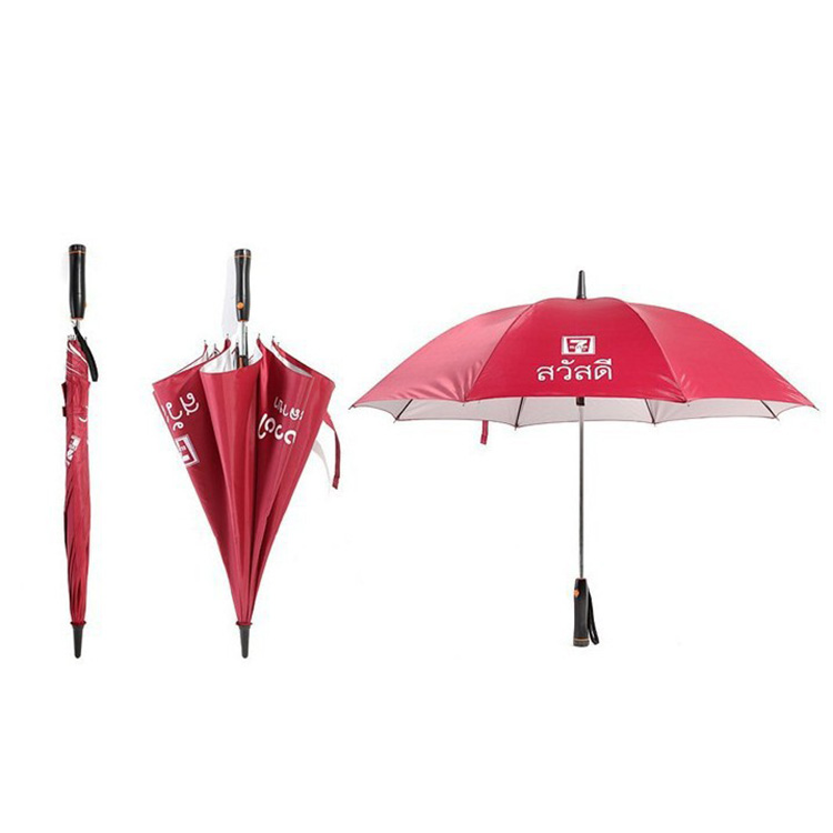 Mist Misting Umbrella With Fan And Magic Bottle Water Spray Fan Umbrella With Water