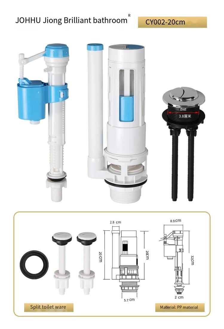 Custom outlet tank accessories Universal toilet inlet valve Drainage valve Original toilet top valve Outlet set