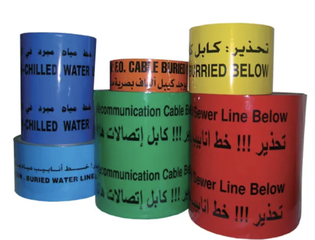 Aluminum foil warning tape underground can be detected marking tape, Warning belt for buried pipeline project