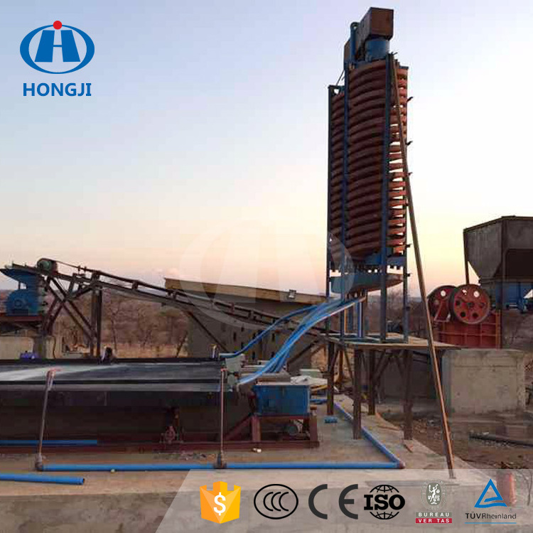 China Copper Plant Equipment / Copper Ore Concentrate Plant