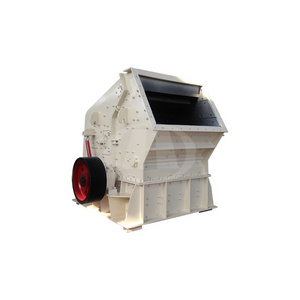 China Stone Plant Crushing Machine Hazemag Impact Crusher Specification