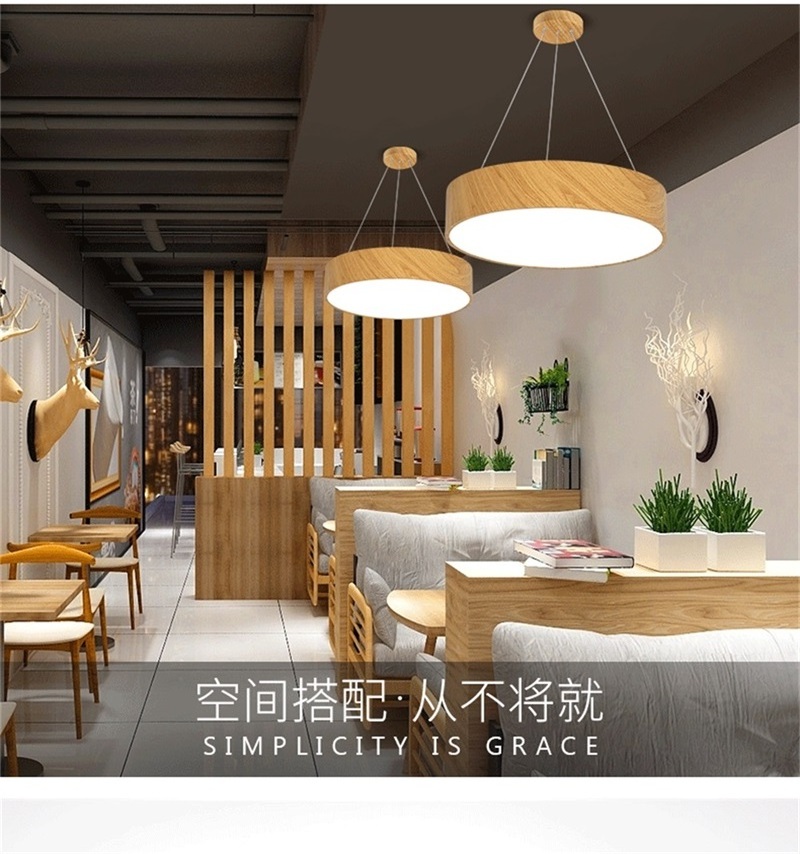 Nordic Wood Grain Round Chandelier Hanging Lamp Modern Lighting LED Fixtures for Home Pendant Light