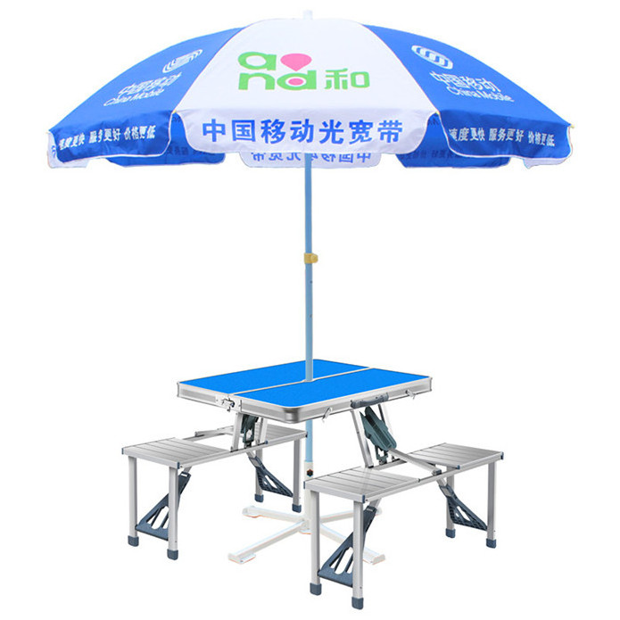 Custom Logo Printed Outdoor Advertising Portable Garden Beach 1 Piece Party Umbrella Stand Logo Printing