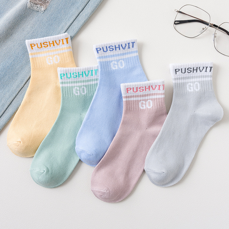 Latest Promotion Price Summer Baby Boy Girl Kids School Socks Wholesale Custom Cute Children Cotton Socks