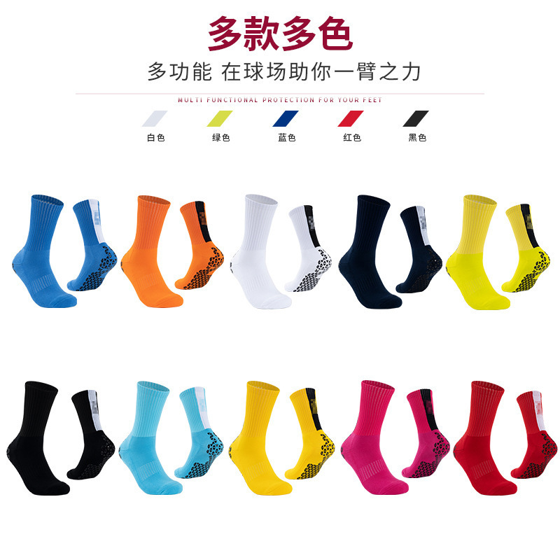 2024 Colorful High Quality  100% Cotton Polyester Unisex Outdoor Running Sustainable Sports Disposable Socks