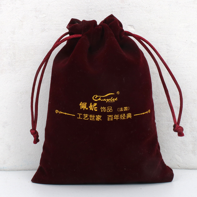 custom storage and packaging hairdryer bag hotel drawstring hair dryer bag