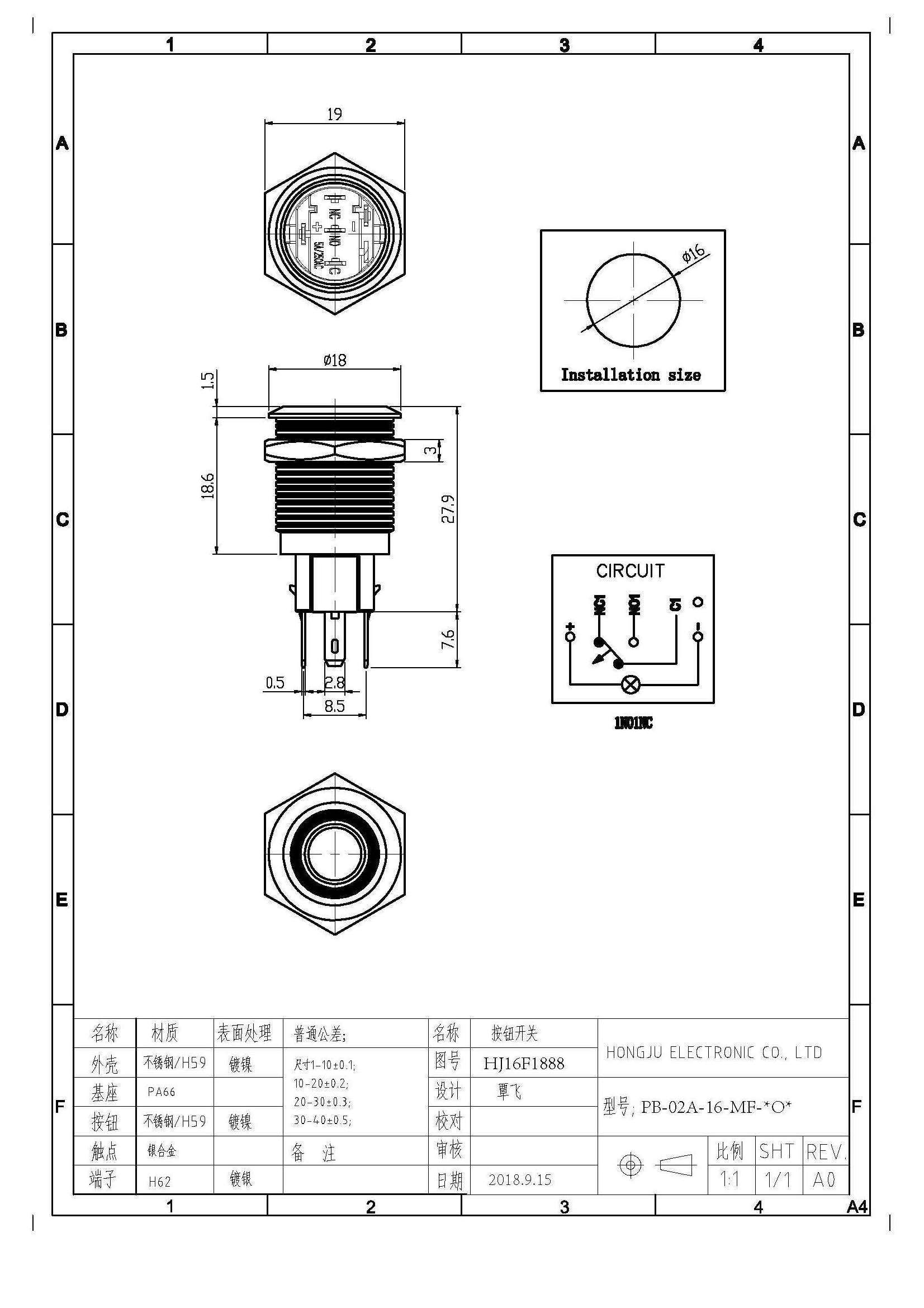 HONGJU PB-02A-16-MF-BOR-U Momentary Locking Power Supply Led Metal 16MM 12 Volt Push Button Switch