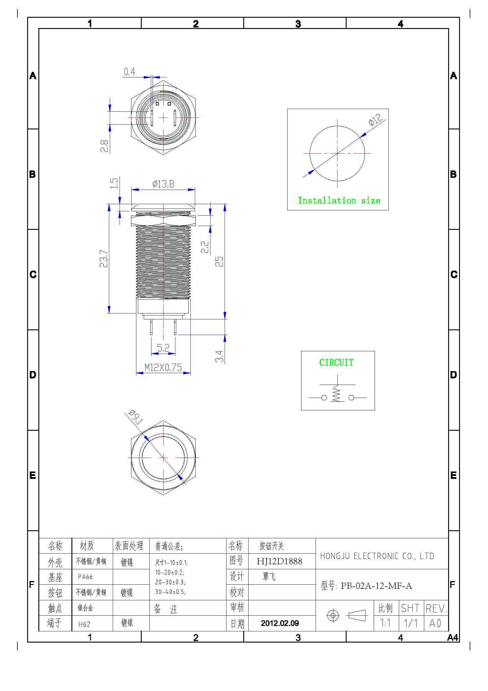 PB-02A-12-MF-A 12 MM Ip67 Ring Illuminated Solder Terminals Horn Push Button Metal Toggle Switch