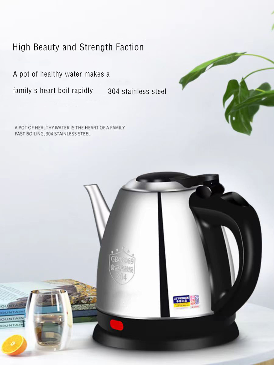 Stainless steel material electric kettle for boiling water coffee electric kettle tea kettle electric