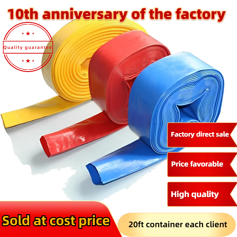 Custom made in various sizes of PVC Lay flat Irrigation Pipe Layflat Water Discharge Hose