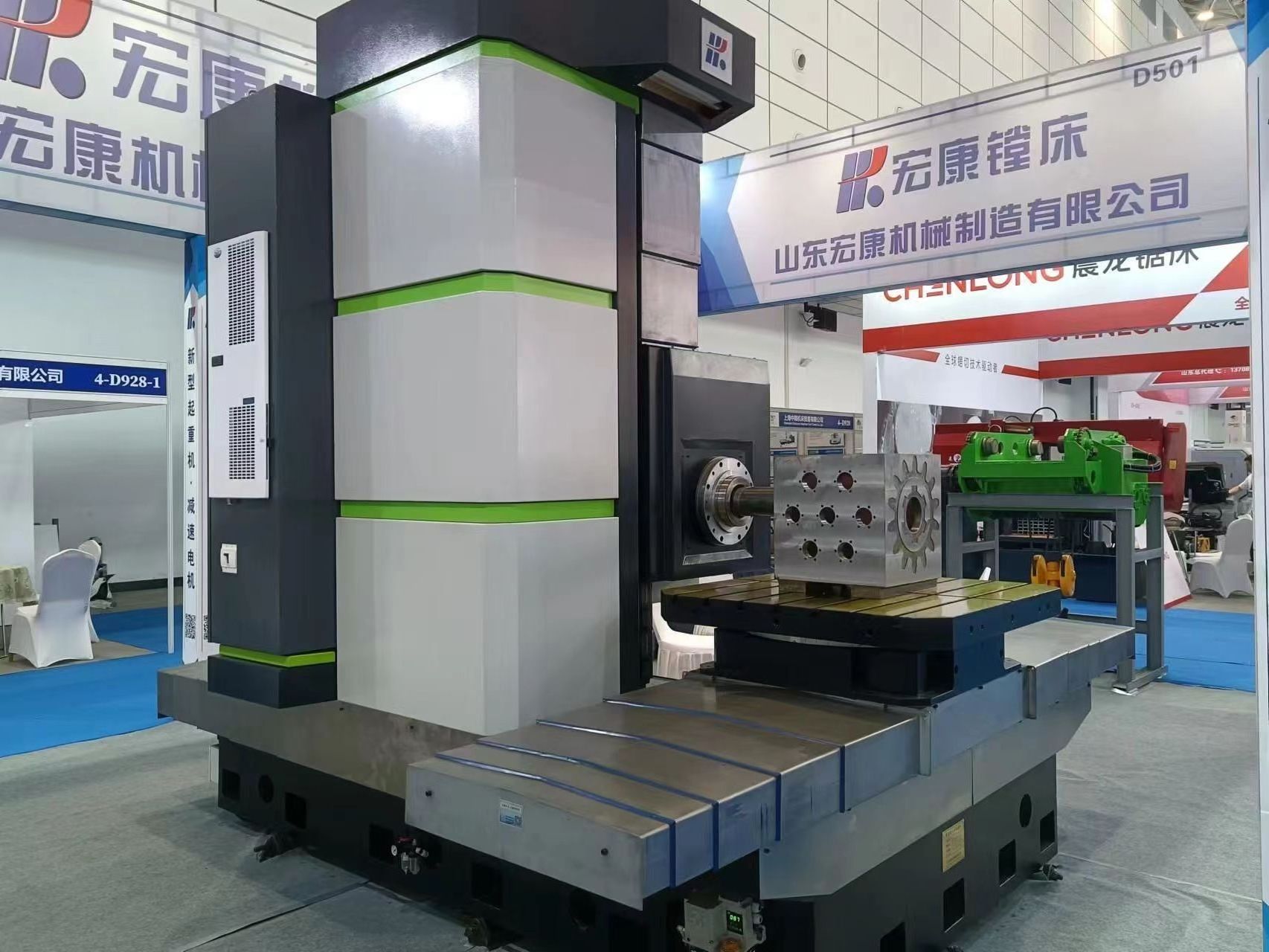 HONGKANG boring horizontal cnc  horizontal boring machine Boring milling Machine