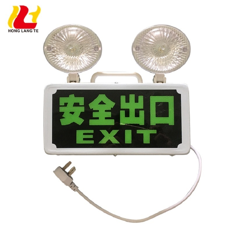 Ceiling wholesale emergency lighting double headlights EXIT sign rechargeable battery explosion proof commercial led light