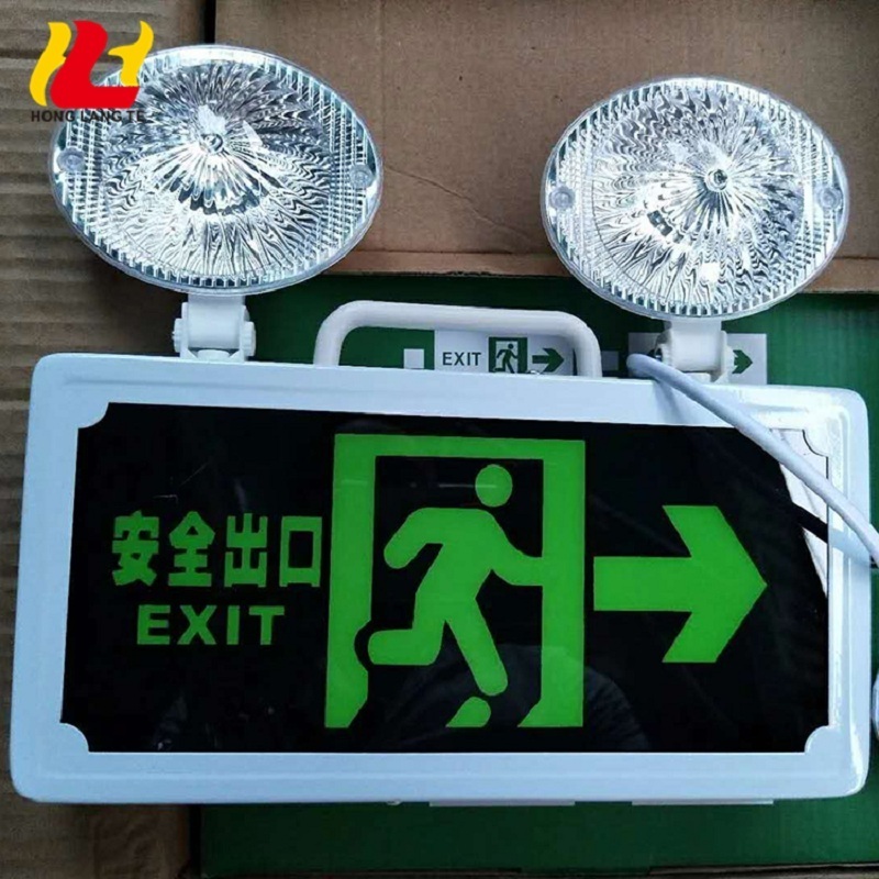 Ceiling wholesale emergency lighting double headlights EXIT sign rechargeable battery explosion proof commercial led light