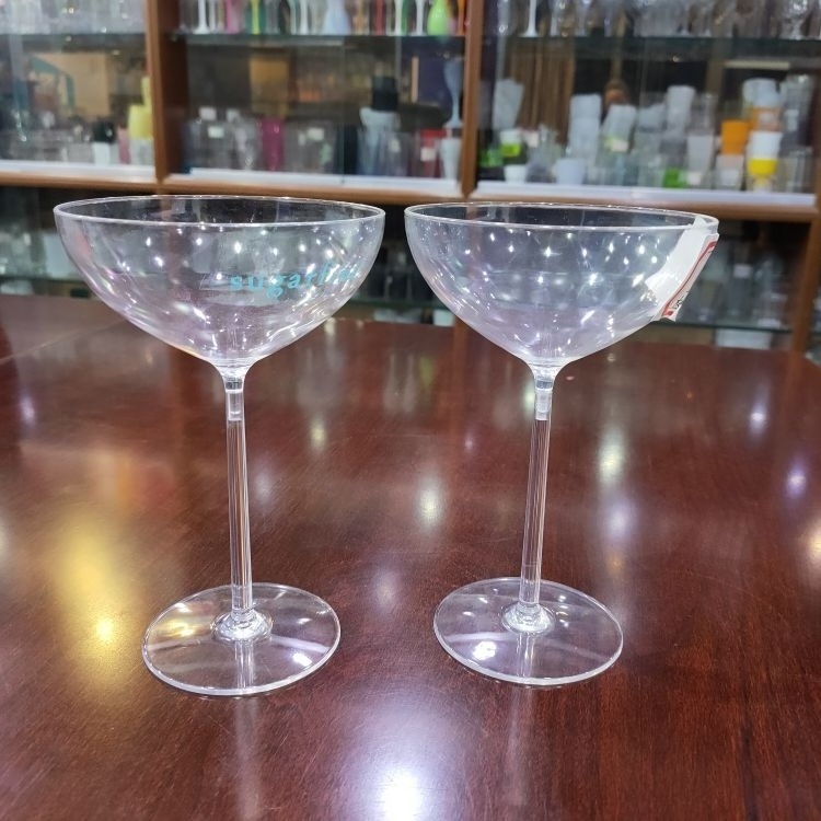 Food Grade 270ml Disposable Plastic Margarita Glasses