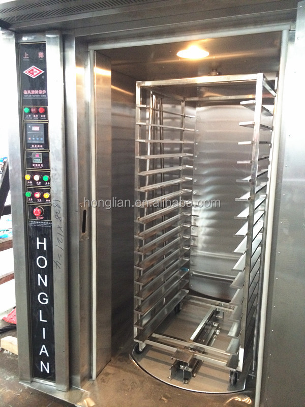 32 trays electric hot air rotary oven/hot rotating furnace/bakery oven with high quality