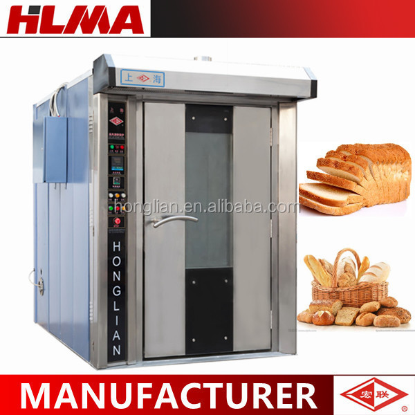 32 trays electric hot air rotary oven/hot rotating furnace/bakery oven with high quality