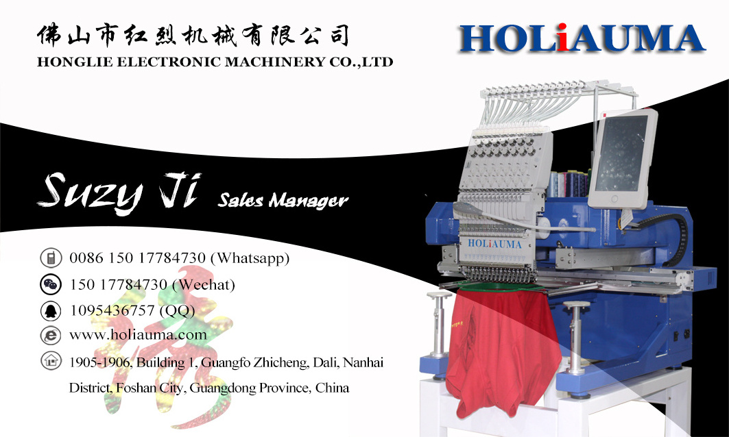 Holiauma NO.1 best selling two head high quality multi function lace making computerized embroidery machine for clothes