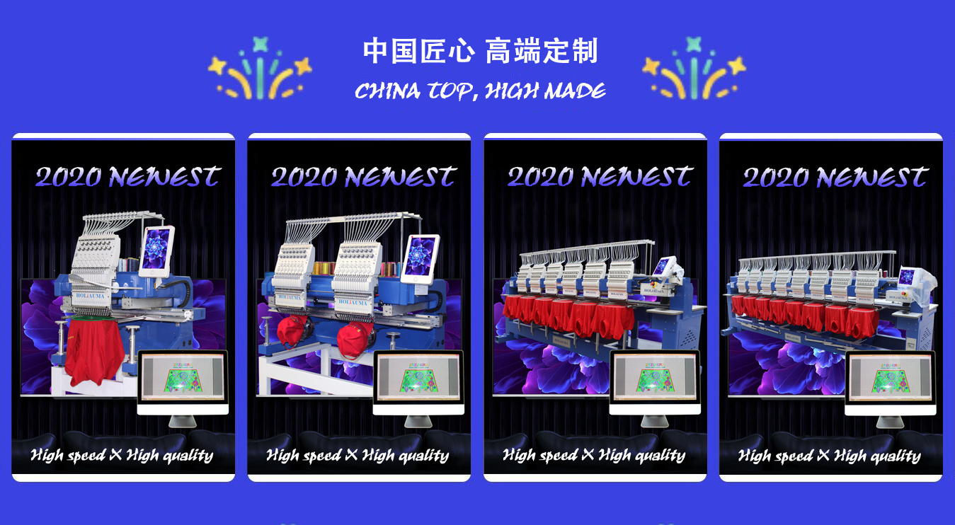 15 needle 6 head embroidery machine barudan type computer embroidery machine for cap t-shirt flat chenille sequin cording 3d