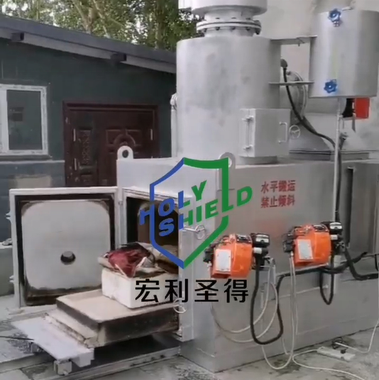 Pet Cremation Waste incinerators for hospital medical waste poultry animals