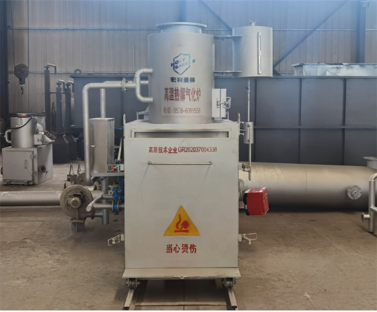 Sale of garbage waste incinerator ships power generator