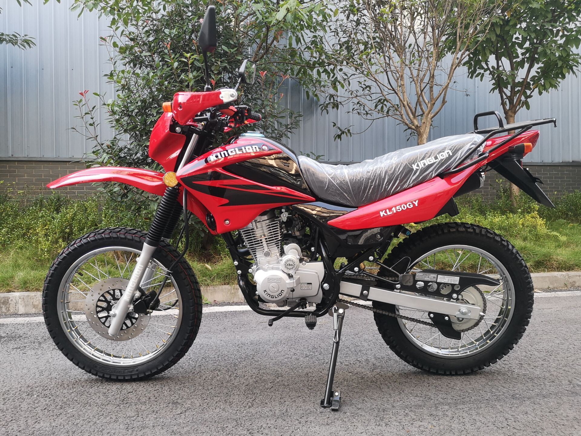 Hongli Motorcycle Manufacturer Ninja 250CC Cargo Motorcycle Chinese Cheap Motorcycle For Sale