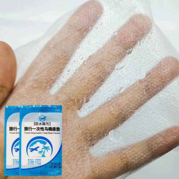 ODM Disposable Waterproof Travel Faster Use-Sticker Free Waterproof XL Paper Toilet Seat Covers for Public Restroom Airplane Out