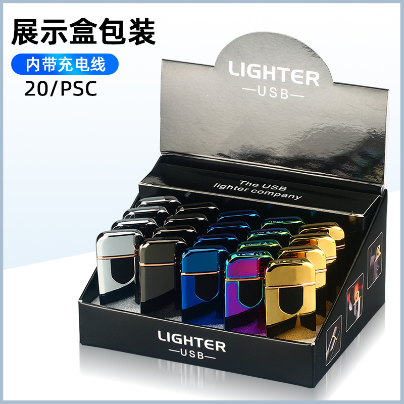 electric Lighter finger switch LED Light windproof Cigarette electric Lighter 709 USB Rechargeable Lighter for cigarette