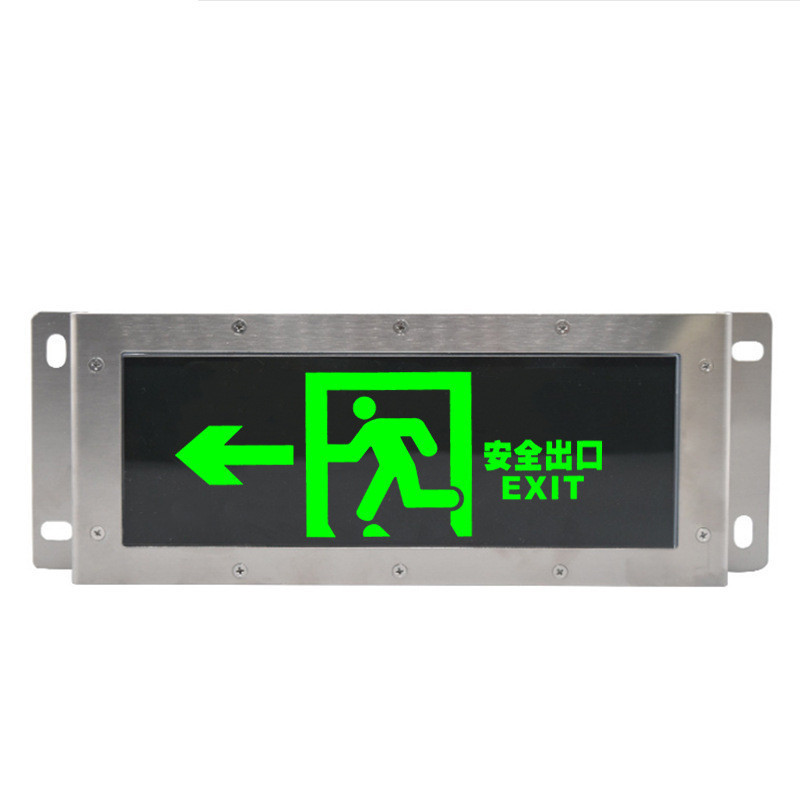 HONGMAO Factory Low Price Battery Operated IP65 tunnel led exit sign wall mounted file emergency light