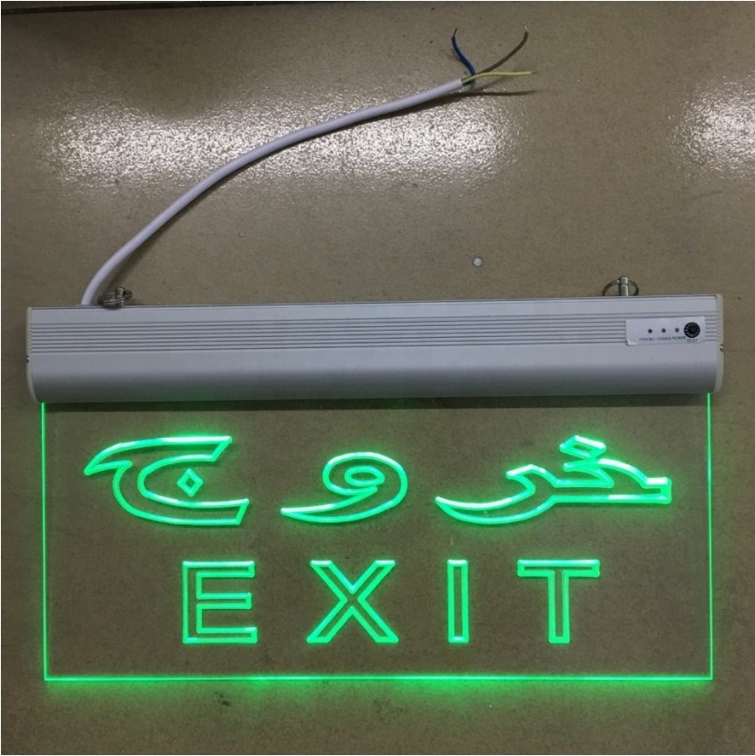 Transparent Exit sign emergency lights led rechargeable 220V