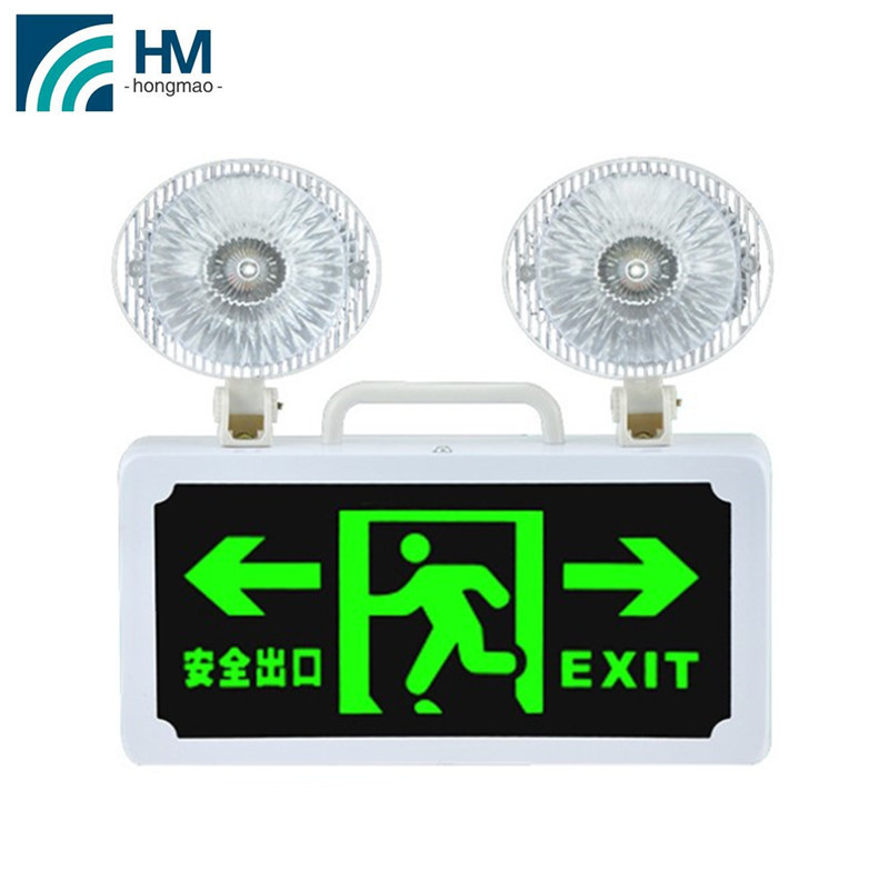 2024 HONGMAO NEW Popular homes emergency charger light indoor wall mounted twin spot led fire emergency light rechargeable