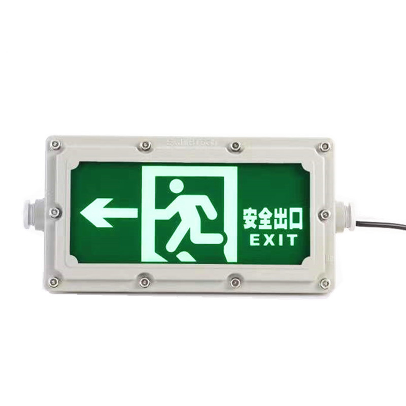 2022 Newest led explosion proof emergency exit light sign for tunnel emergency lighting