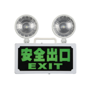 2024 Hot 110V 220V 1.2V Nickel cadmium battery led emergency exit light