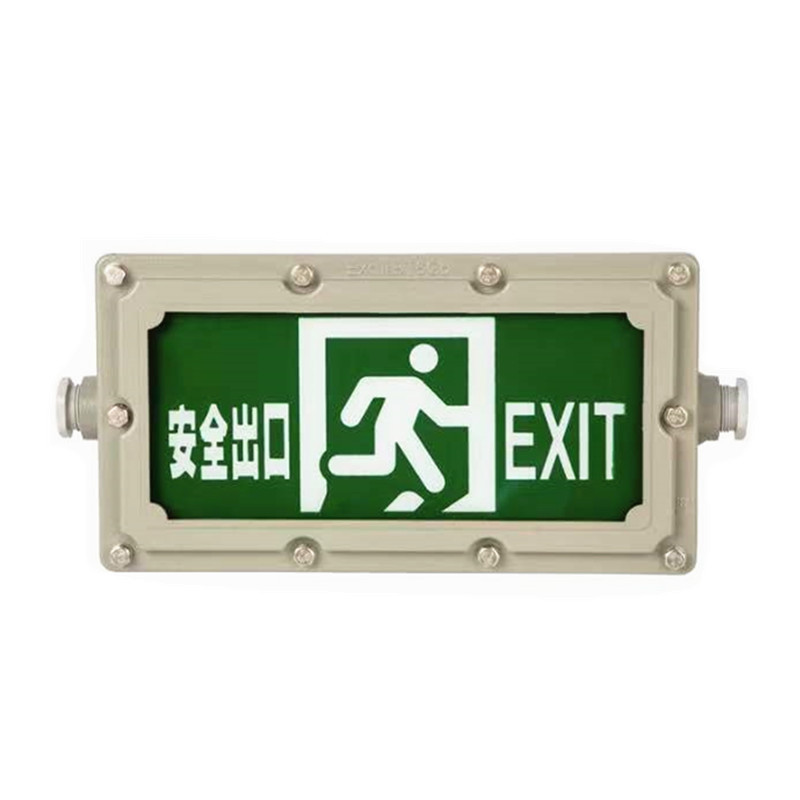 2022 Newest led explosion proof emergency exit light sign for tunnel emergency lighting