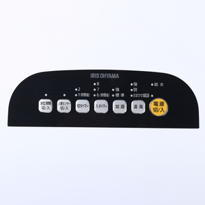 Printing Membrane Keypad Front Panel Polycarbonate Graphic Overlay