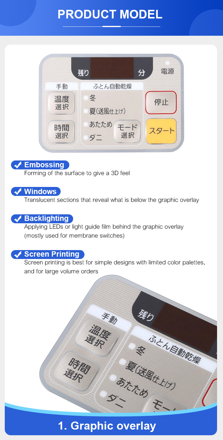 High quality custom membrane switch keypad switch membrane panel for medical equipment