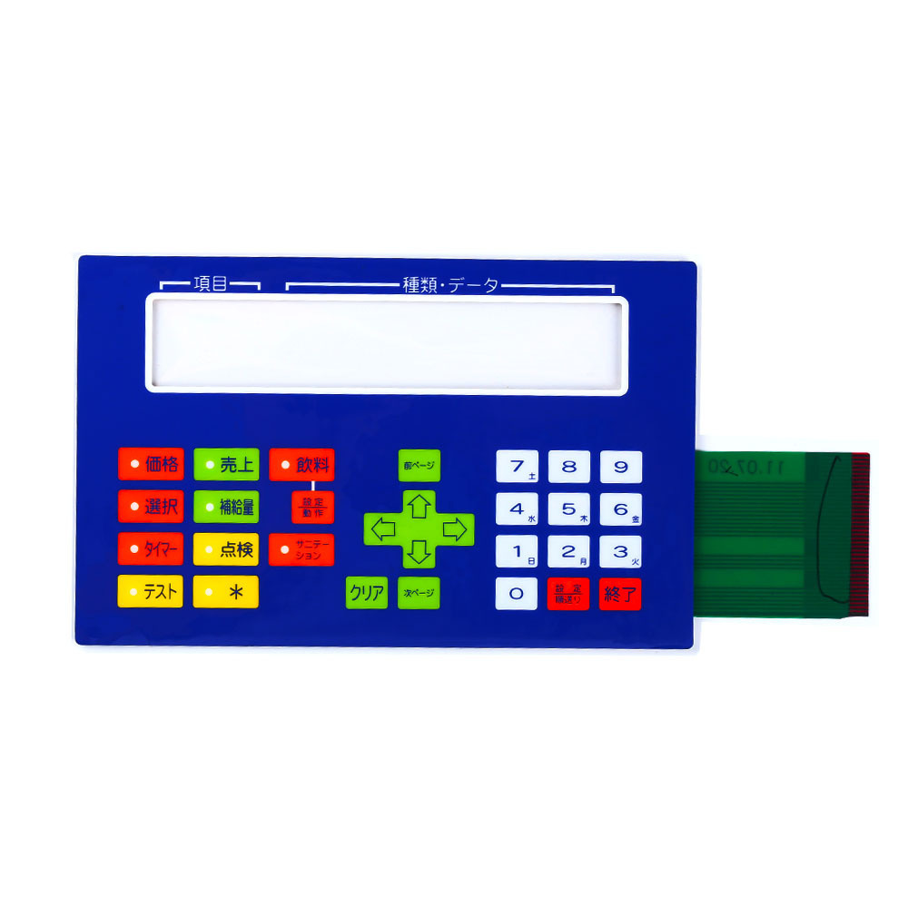 Custom Technology Good Price Graphic Overlay Membrane Keypad Keyboard Button Membrane Panel Membrane Switch