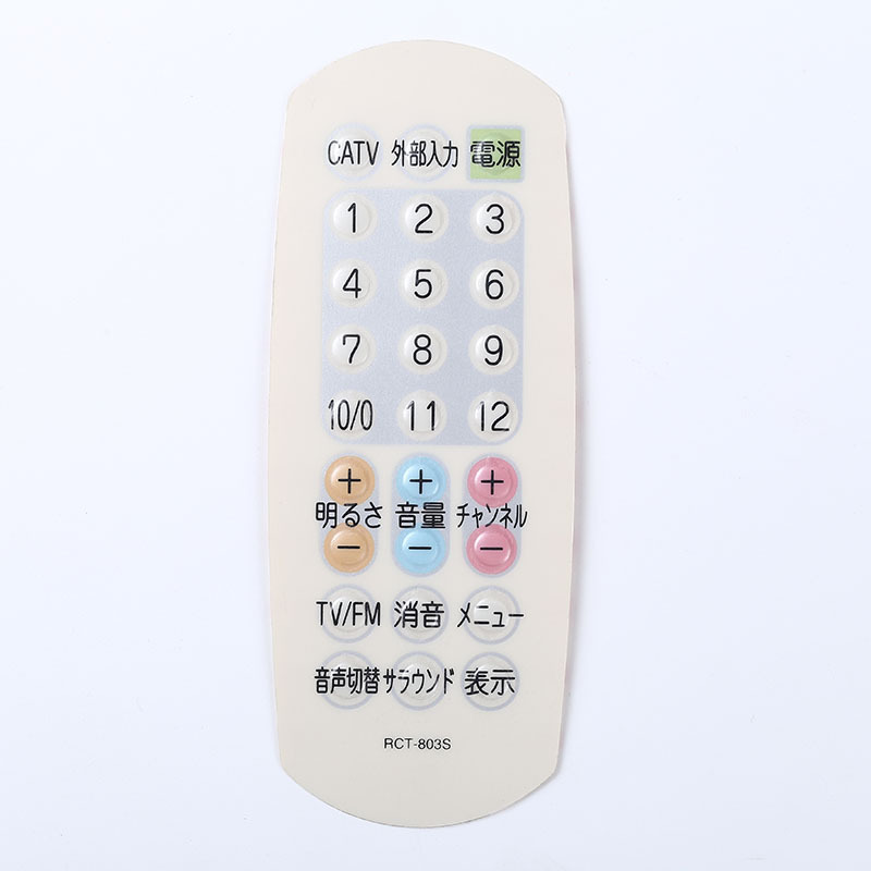 Printing Membrane Keypad Front Panel Polycarbonate Graphic Overlay