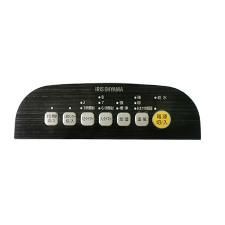 High quality custom membrane switch keypad switch membrane panel for medical equipment