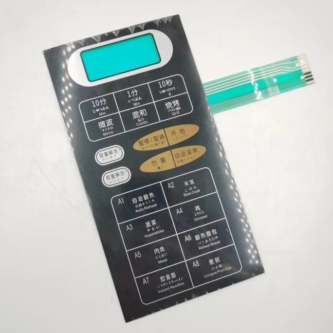 Factory custom microwave oven thin film switch membrane keypad switch