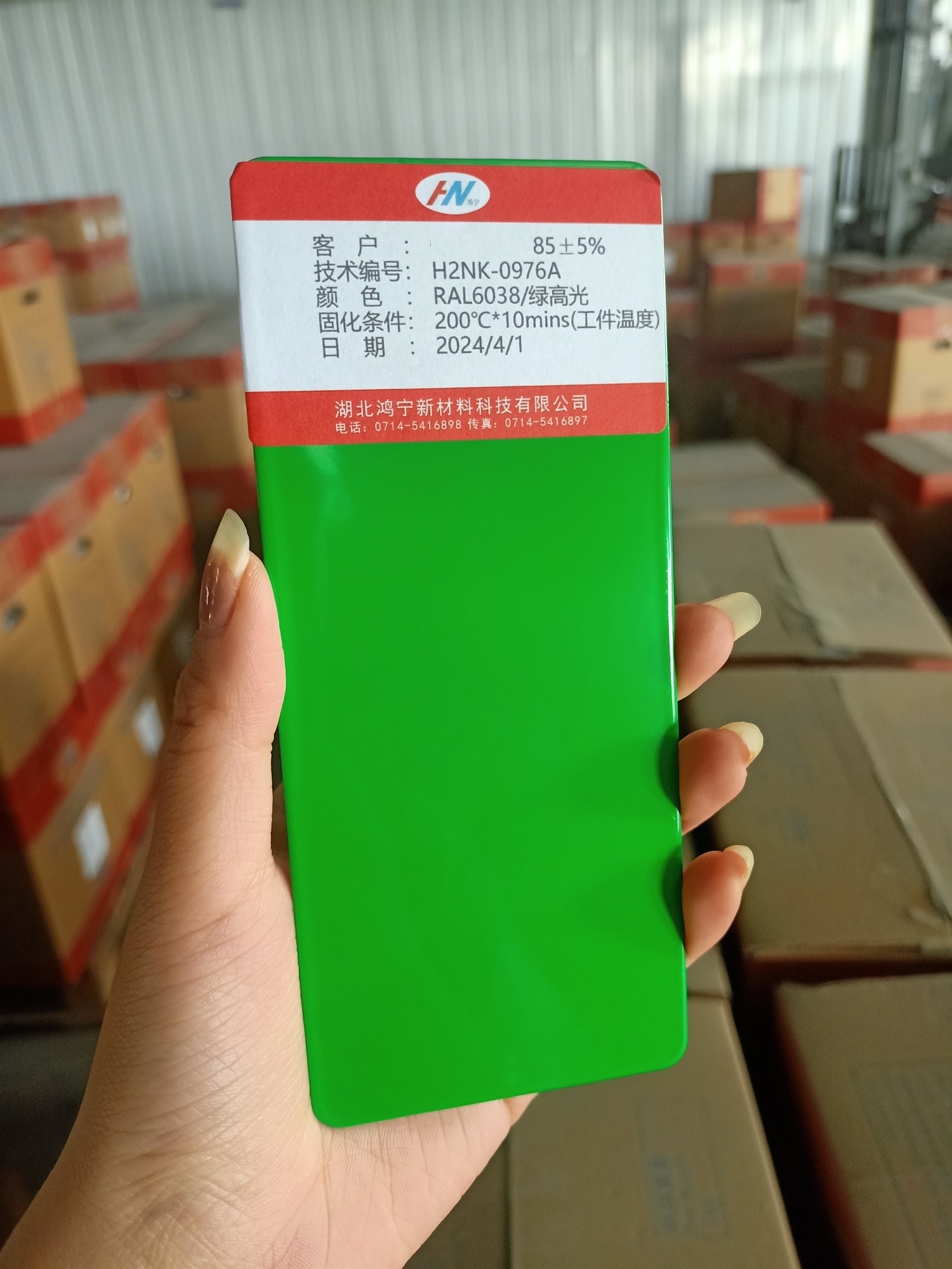 RAL6038Light Gloss Smooth Effect Green Color Outdoor Polyester Electrostatic thermosetting  Automobile Surface Powder Coatings