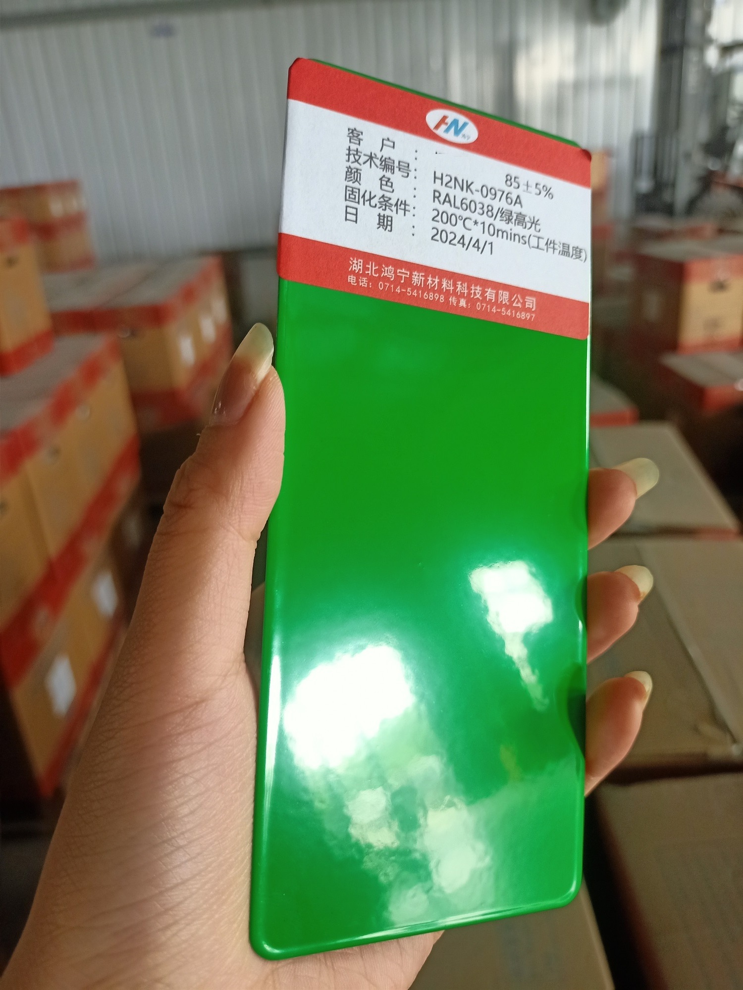 RAL6038Light Gloss Smooth Effect Green Color Outdoor Polyester Electrostatic thermosetting  Automobile Surface Powder Coatings