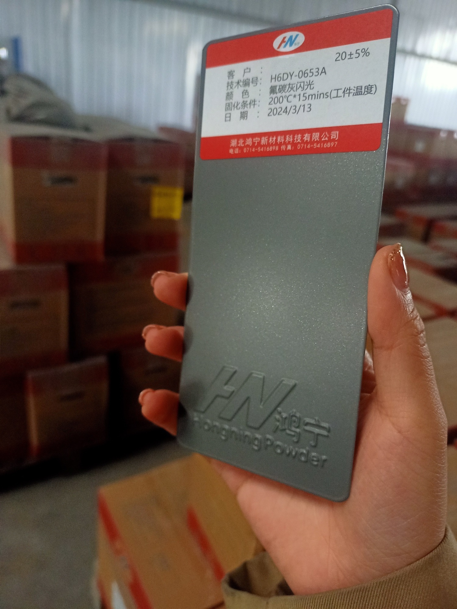 Fluorocarbon Gray Shining Thermosetting Electrostatic Spraying Metal Surface Powder Coatings