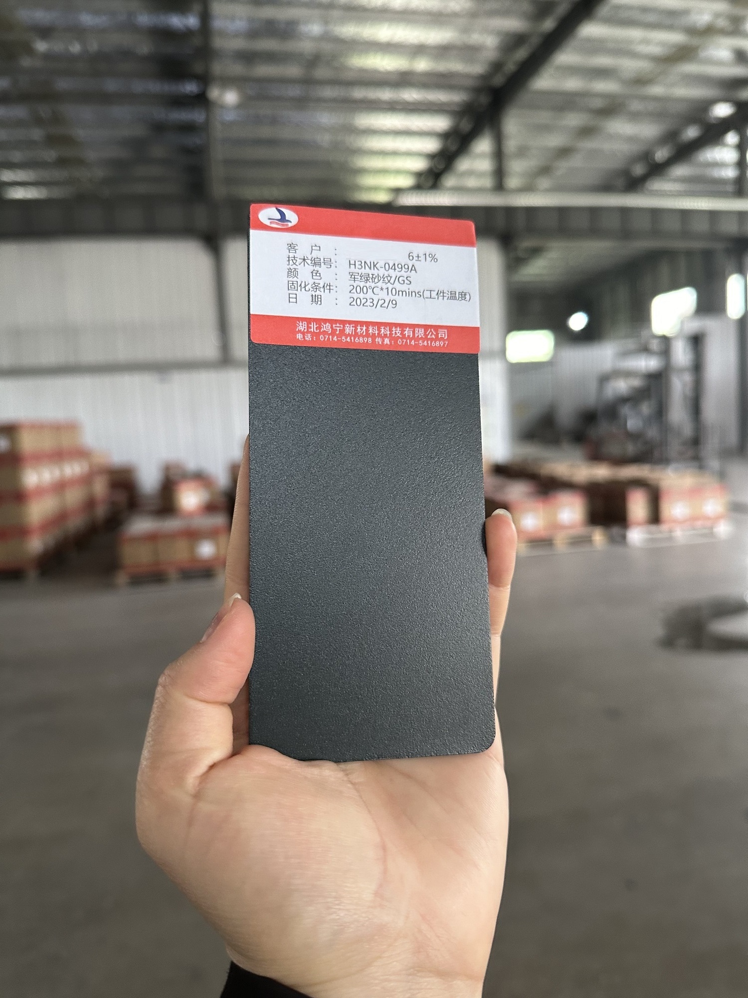 Deep Green Sand Texture Matte Gloss Metal Industry Surface Treatment Thermoplastic Electrostatic Sprayed Powder Paint Coatings